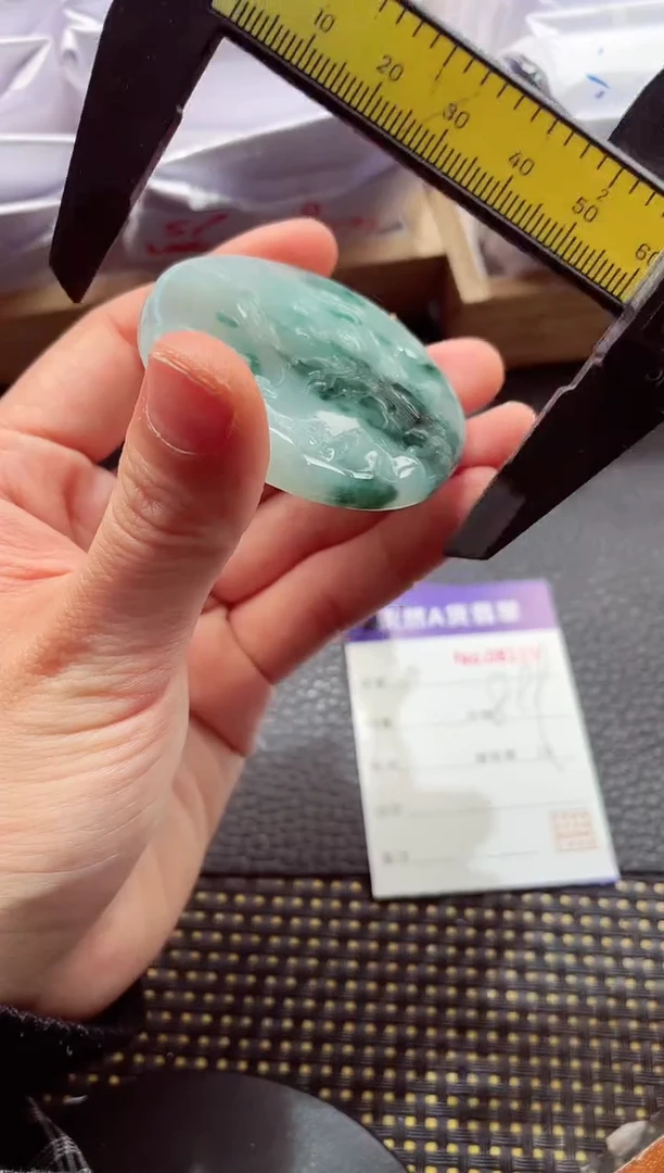 颈饰未镶嵌翡翠8888888