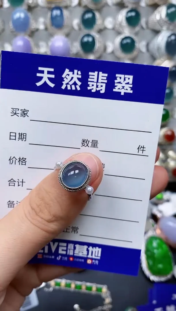 【闪购商品】翡翠戒指银S925镶嵌0408