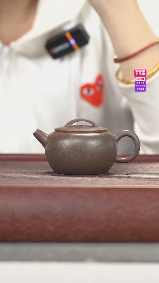 茶壶紫砂紫砂壶紫砂壶