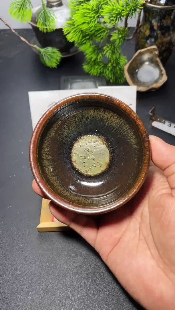 茶盏146（微瑕）叶紫建盏