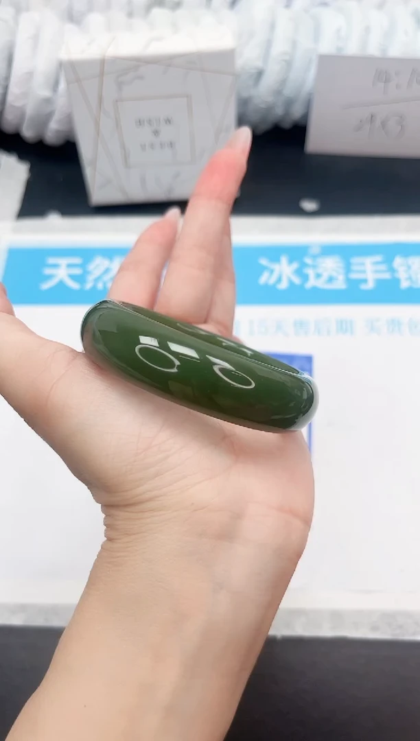 手镯石英质玉未镶嵌49-53.8