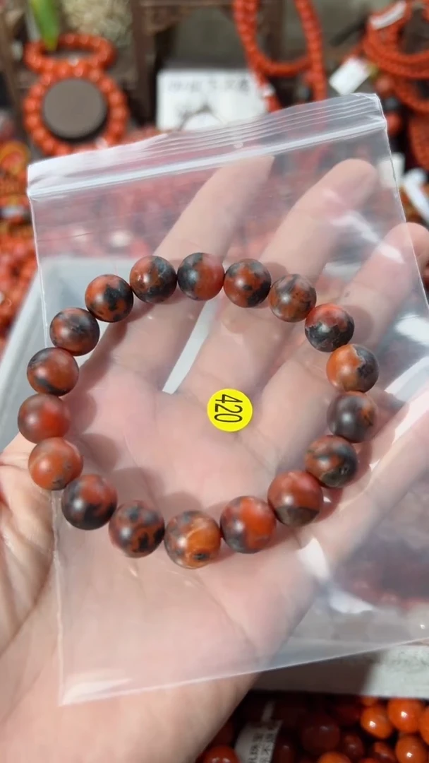 【闪购商品】南红玛瑙手串未镶嵌10