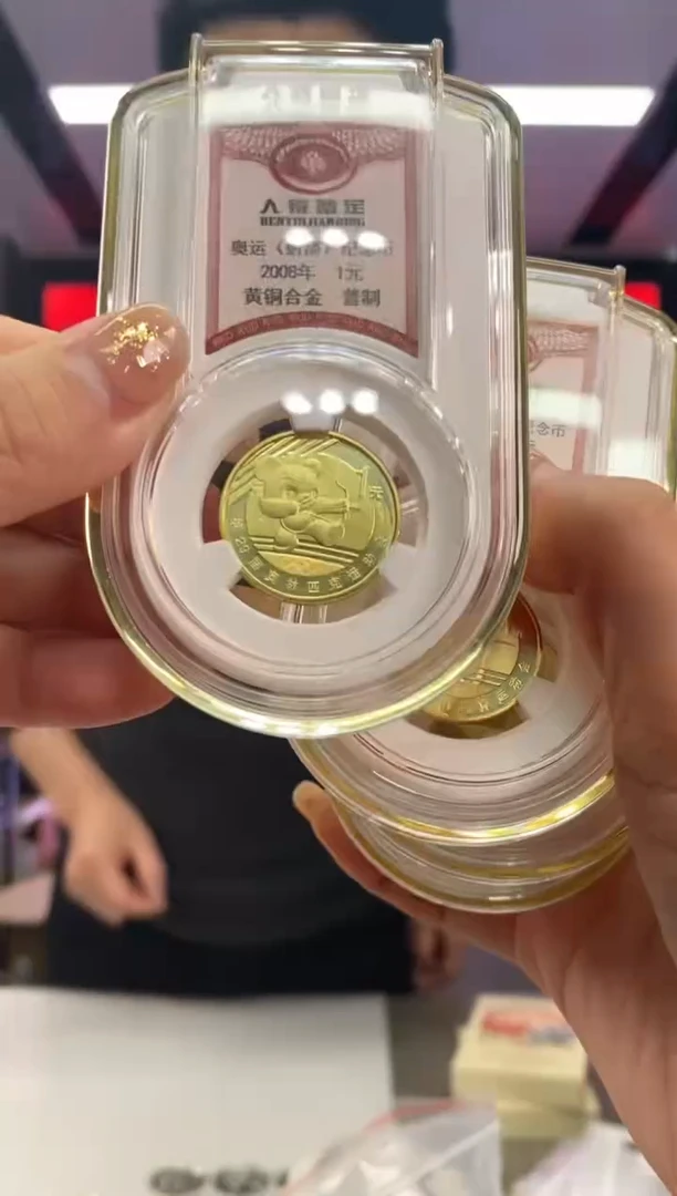 【闪购商品】黄铜合金奥运会8枚一套独立人银封装