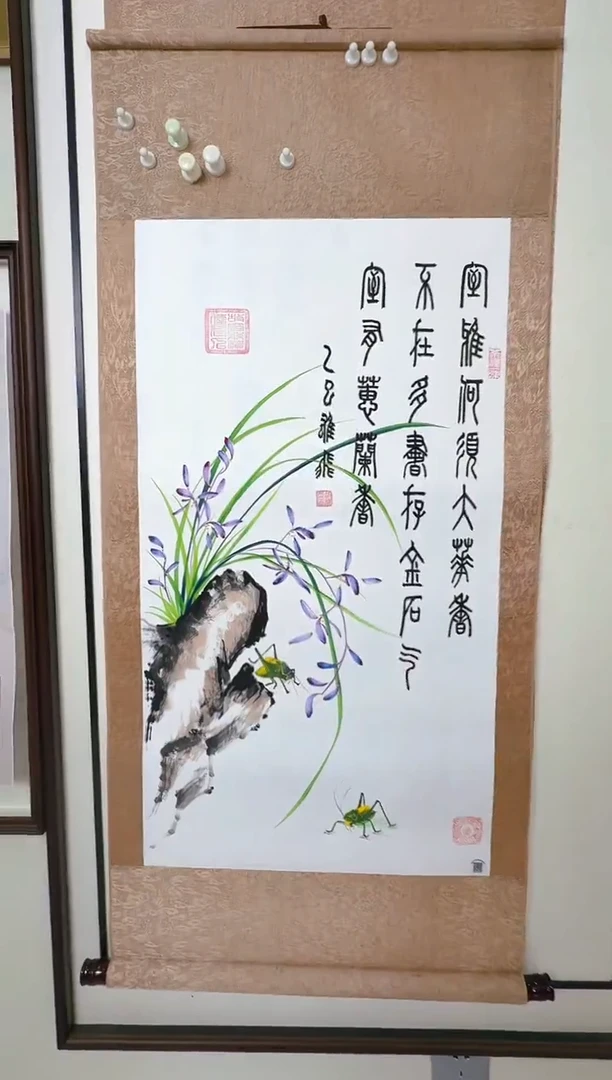 国画蝈蝈 过过过过