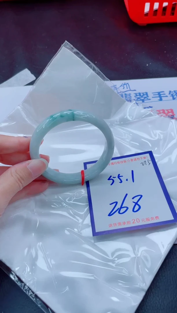 未镶嵌手镯翡翠11111111