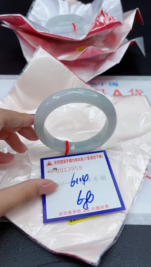 翡翠手镯未镶嵌11111111111111