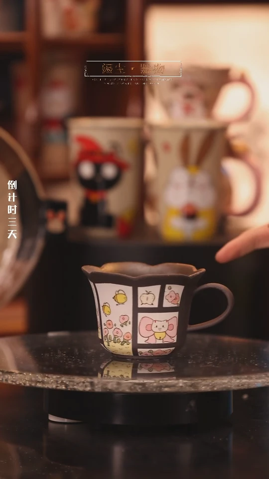 【闪购商品】景德镇可爱设计师款陶瓷