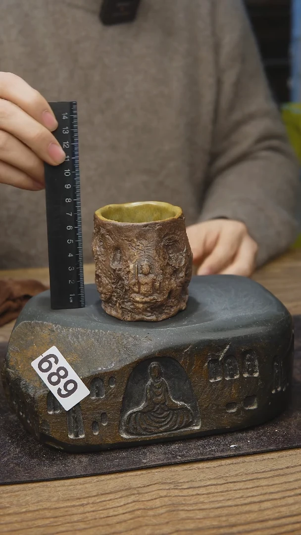贰悦年底福利689