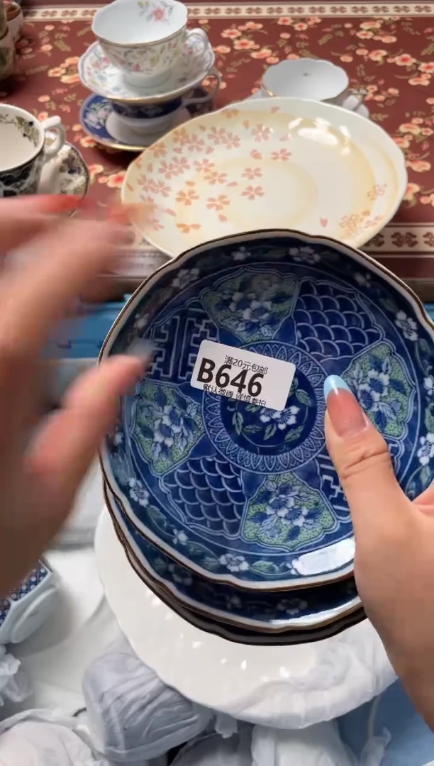 瓷片l***n瓷器瓷器B646