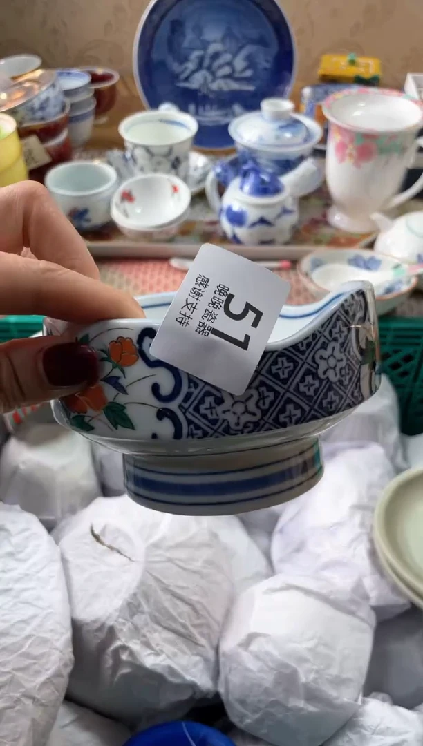 【闪购商品】盘瓷片满20米包邮一单一付