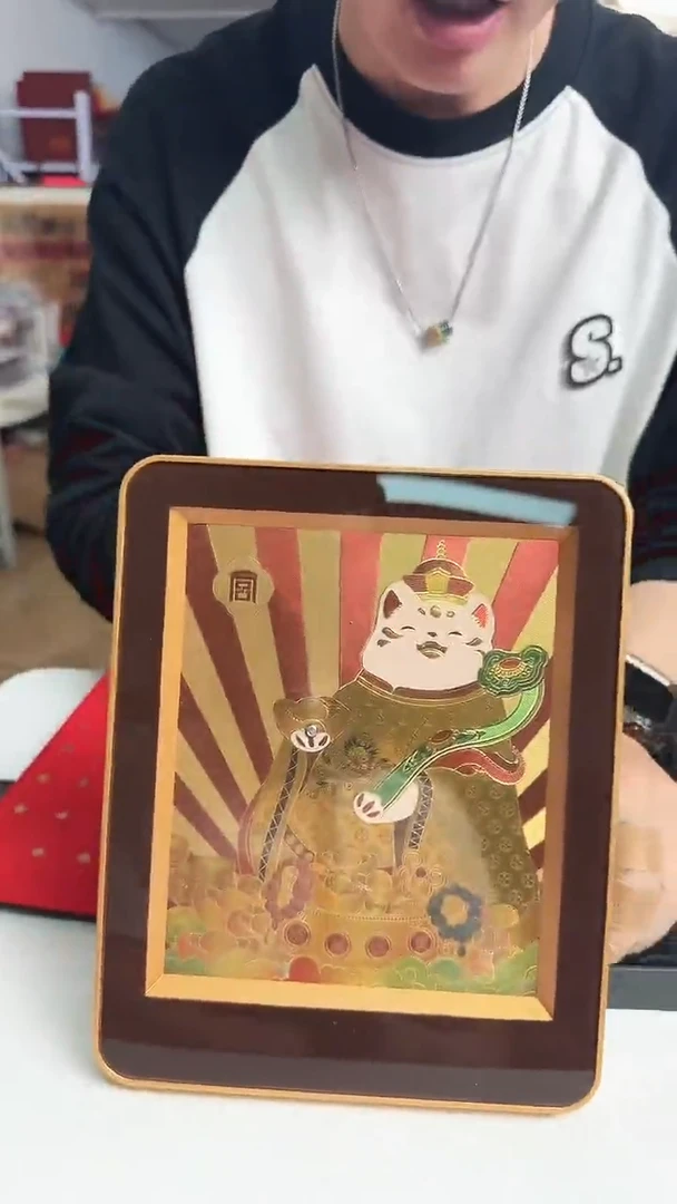 奉旨发财 合集合集