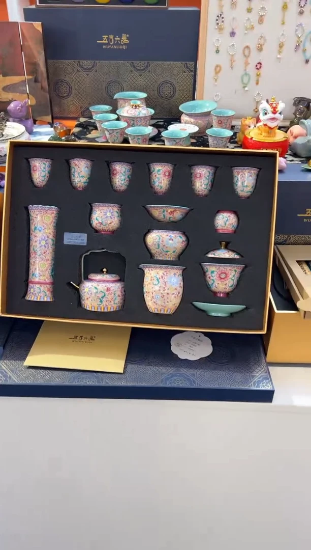 瓷片乔悦闪电购链接