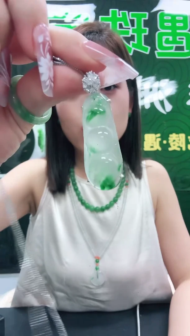 石英质玉（非洲翠）1未镶嵌/64051