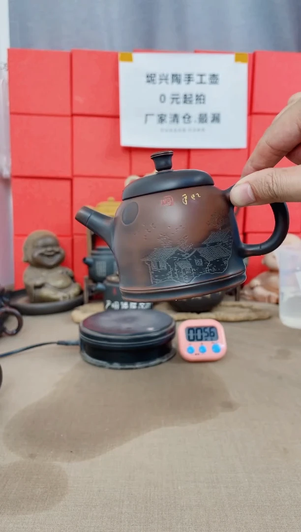 坭兴陶手工壶直播