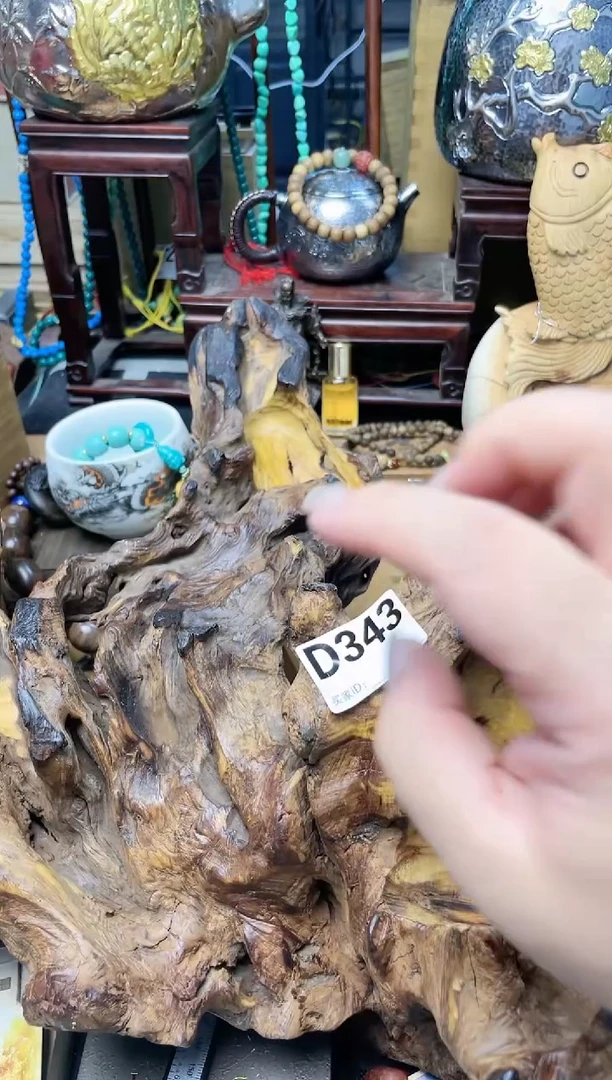 瓷片D343炎美杂货铺质量保证