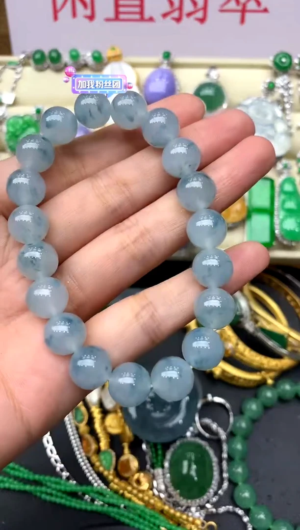未镶嵌手串翡翠380-中国好珍宝