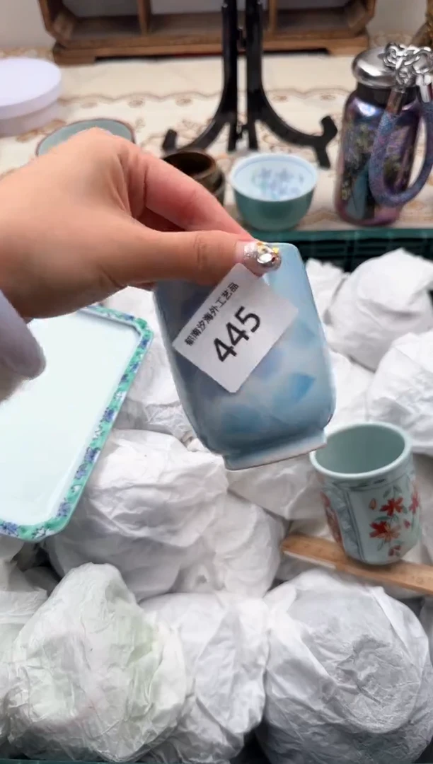 【闪购商品】瓷片B           445