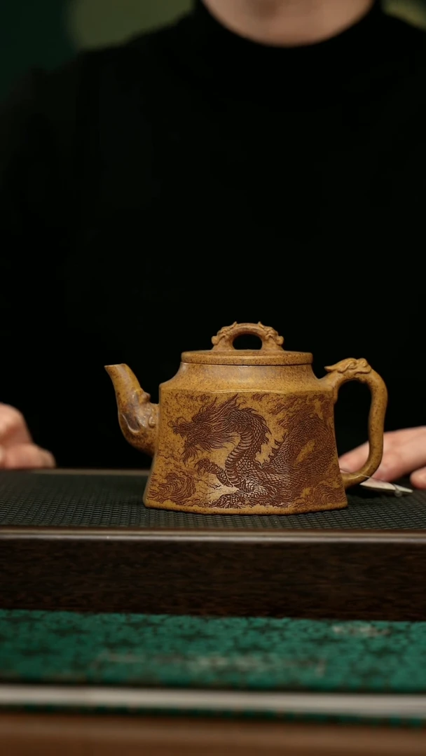 【闪购商品】紫砂茶壶宜兴原矿 手工 紫砂壶容量320CC