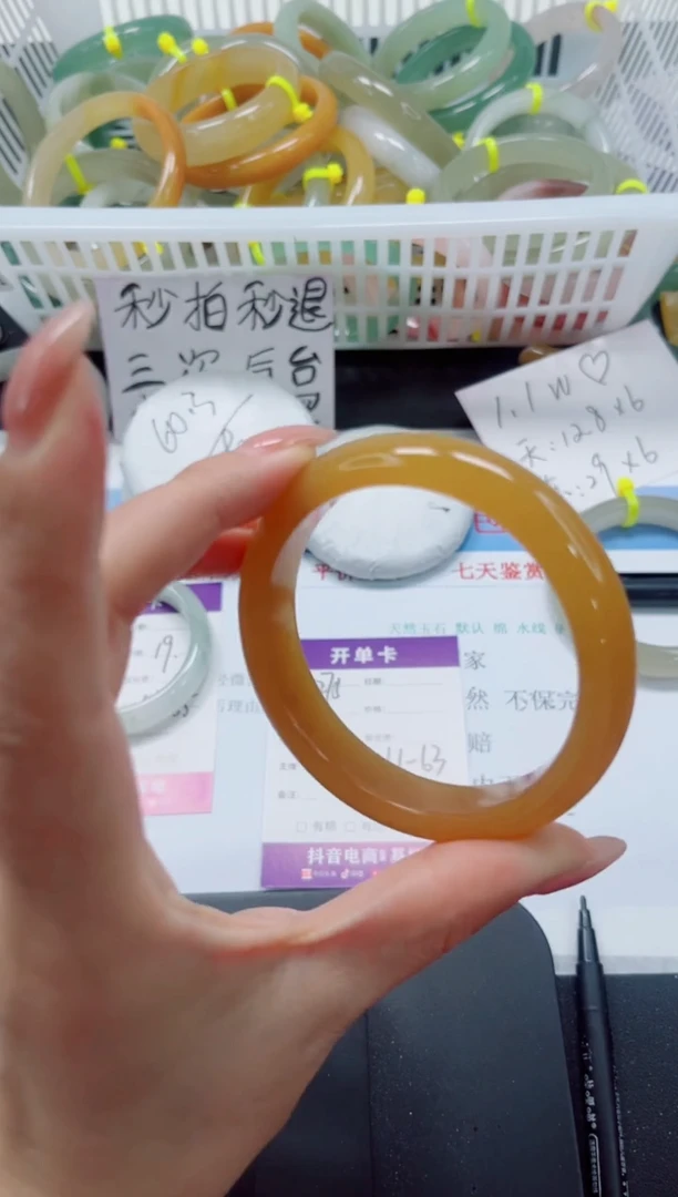 未镶嵌手镯石英质玉275-62