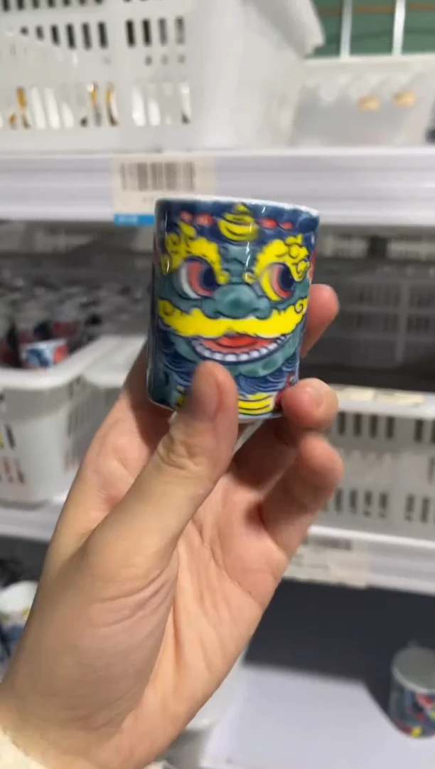 昨明扳指杯（福利价格）