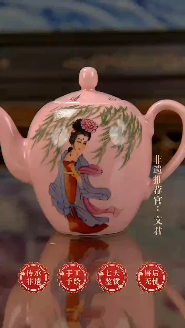 摆件陶景德镇陶瓷证书B62