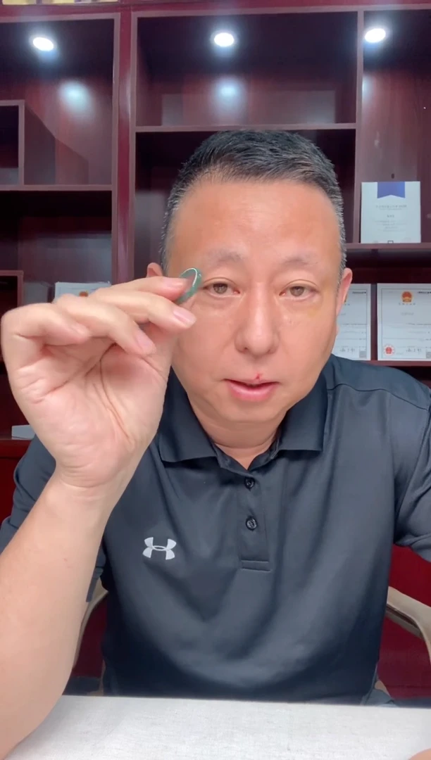 翡翠戒指未镶嵌蓝水戒指