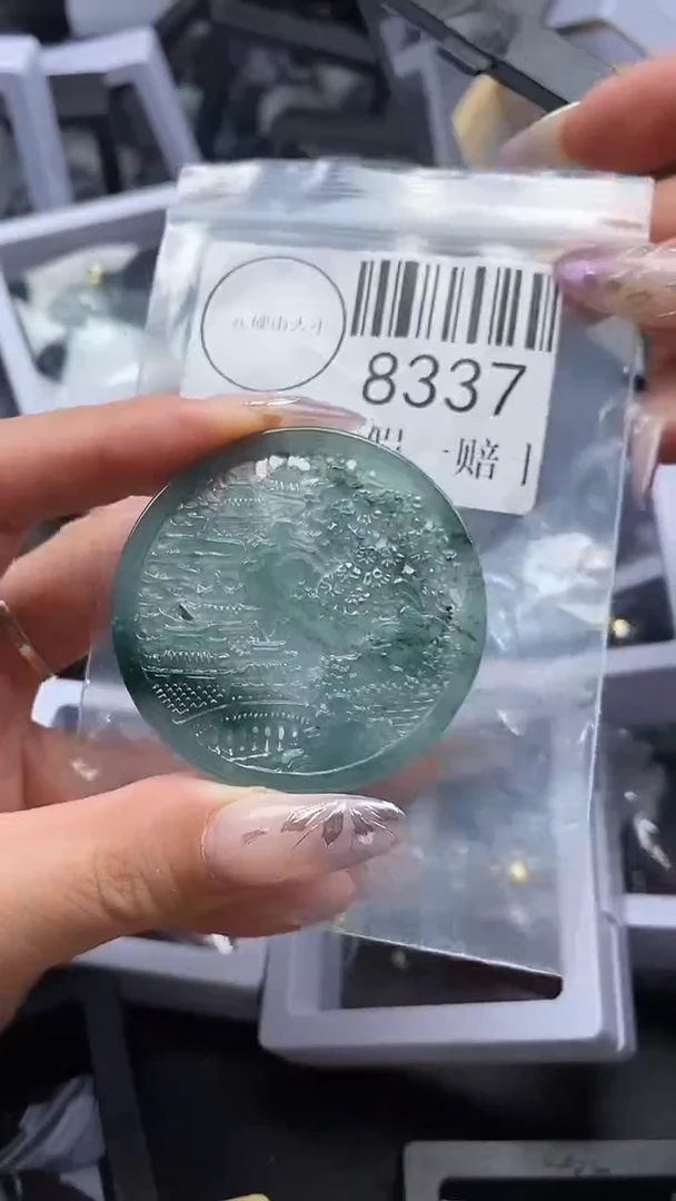 吊坠(不含链)未镶嵌翡翠8337