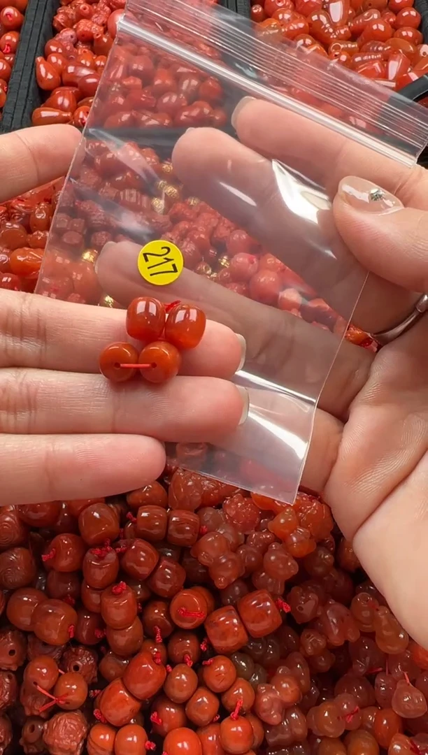 【闪购商品】南红玛瑙颈饰未镶嵌1