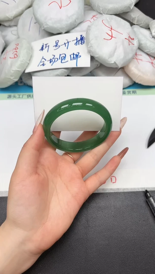 时尚手镯A85/58.2