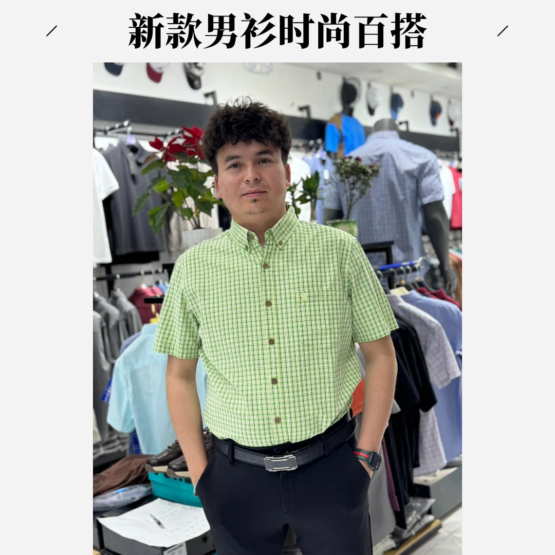 DOSTURBIZ _新款男士衬衫