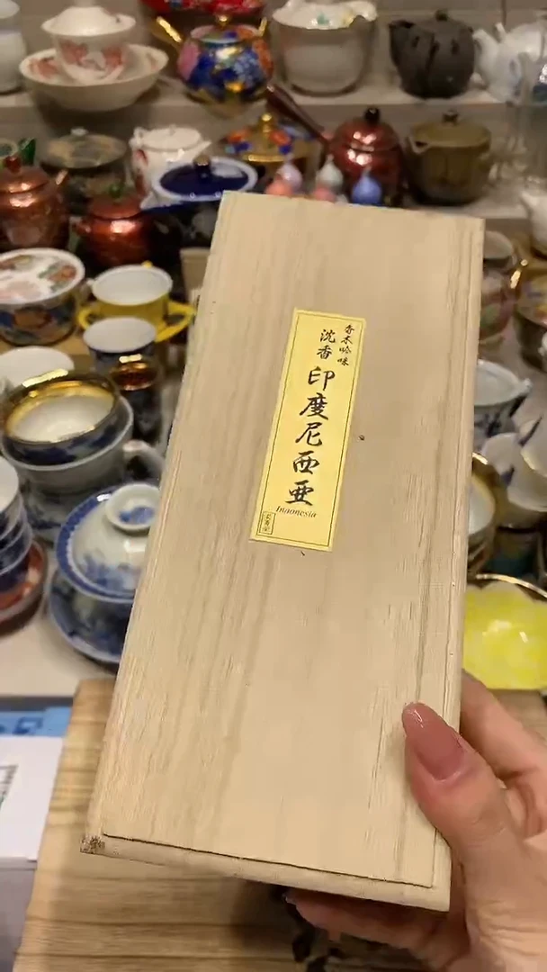 瓷片 必选商品属性将自动生成闪购标题