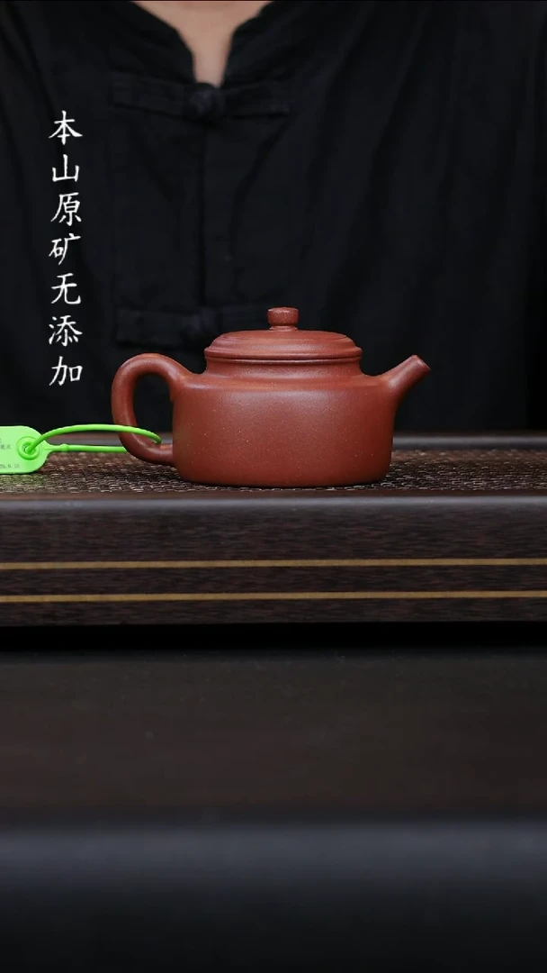 宜兴原矿底槽清德钟