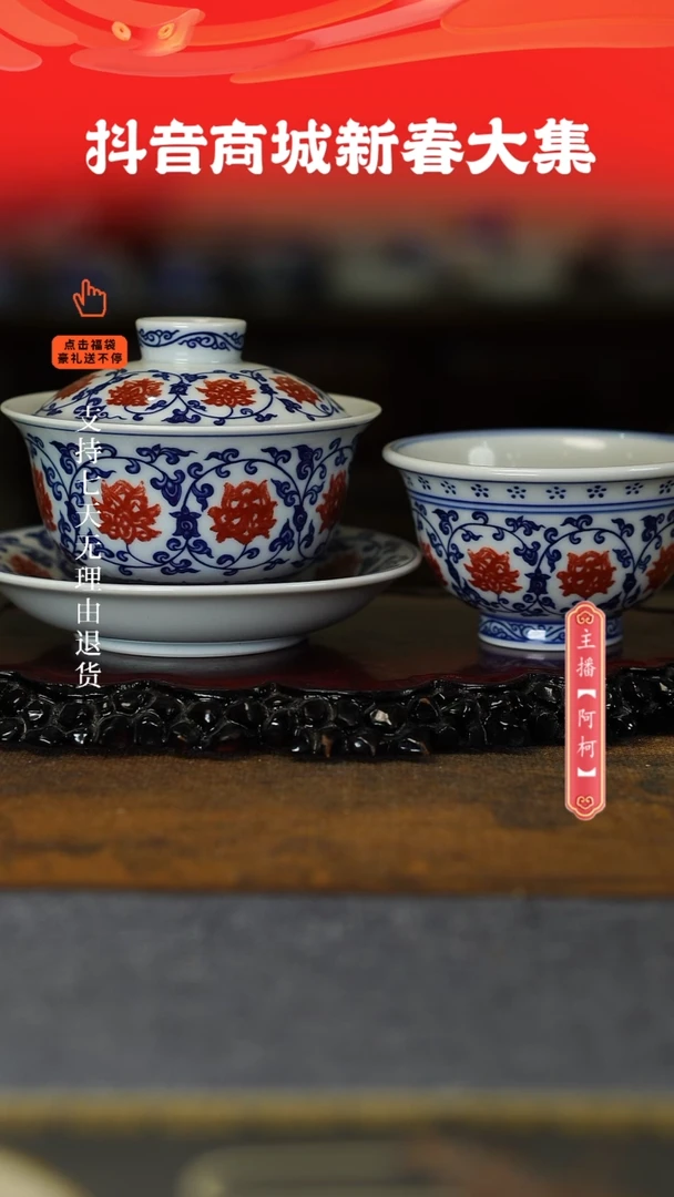 【闪购商品】其他2件套，，，，，，，，，，，，，