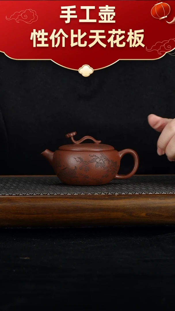 茶壶紫砂1111111111