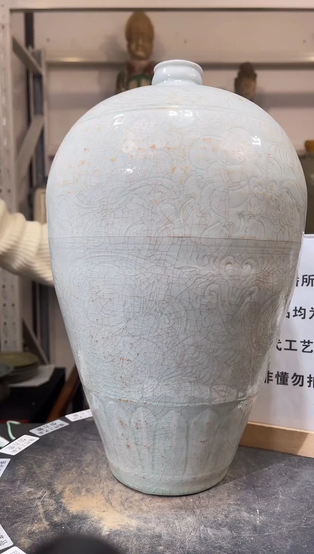 顺心瓷器仿古复刻顺心瓷器 仿古复刻