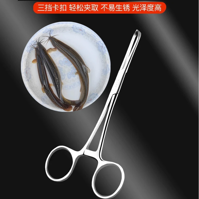 泥鳅挂钩钳钓翘嘴挂钩钳春夏秋冬都能用活饵钳方便耐用配件商品