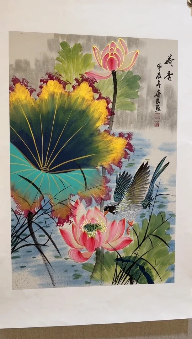 国画国画L 国画李庆友大易美术馆本人作品5
