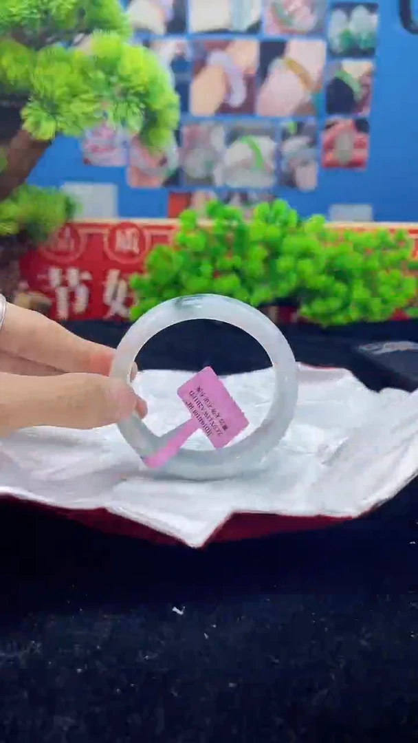 【闪购商品】翡翠手镯未镶嵌手镯10