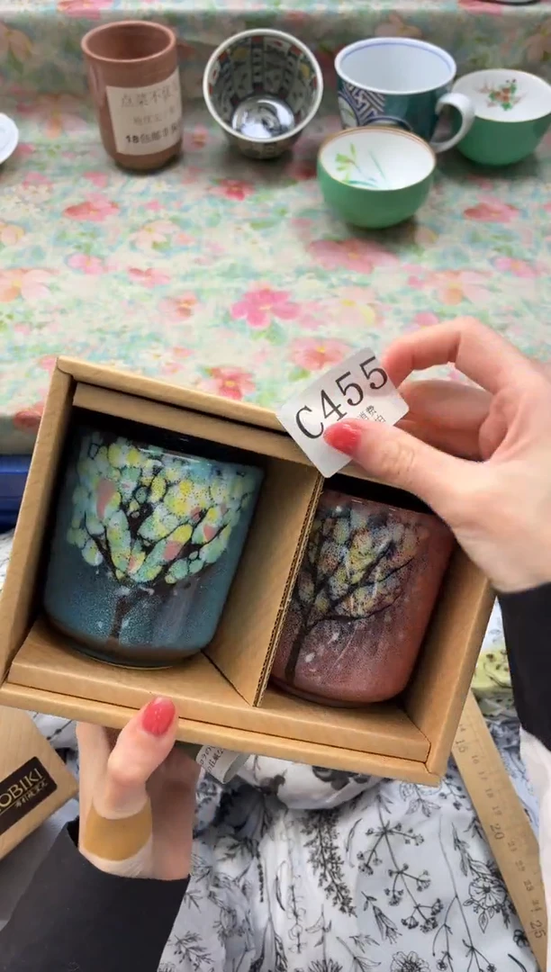 瓷片豆*       C455*