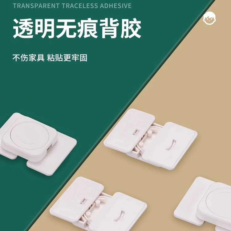 宝宝防夹手锁安全抽屉锁扣柜门卡扣安全锁防护冰箱饮水防抽锁扣