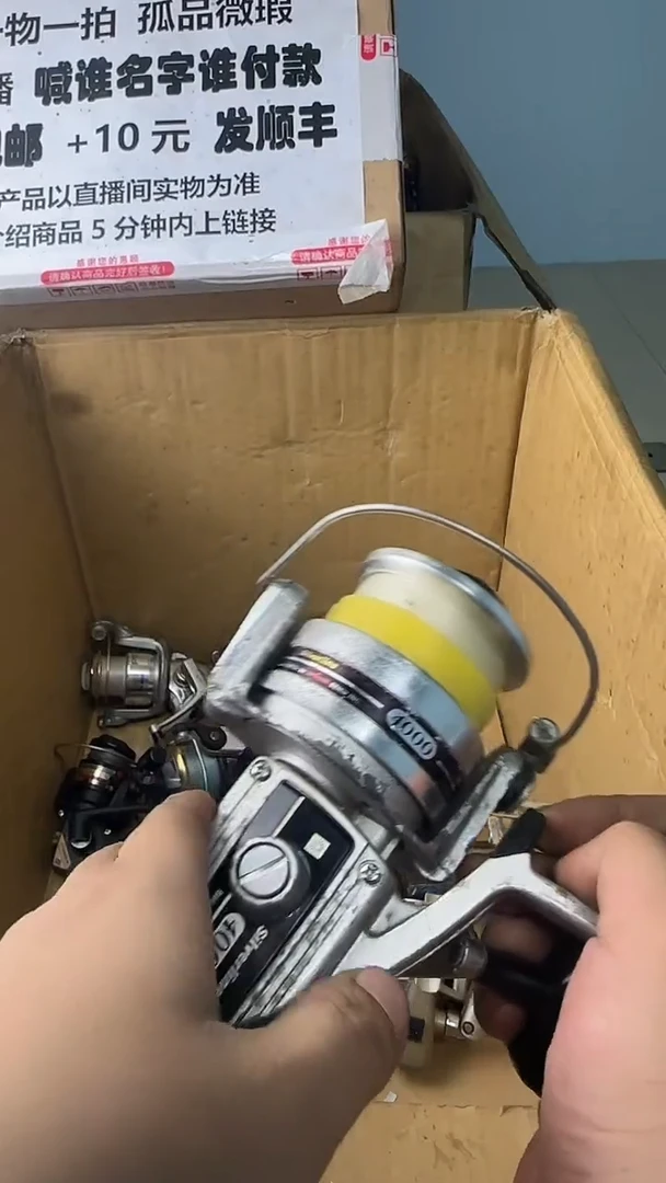 隔***王一物一拍 孤品微瑕 以直播间展示为准 如有拆卸不退不换