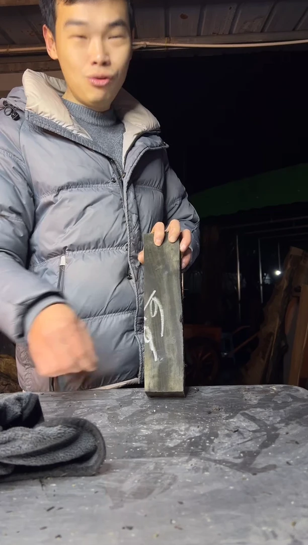 【闪购商品】乌木金丝楠小叶桢楠工艺