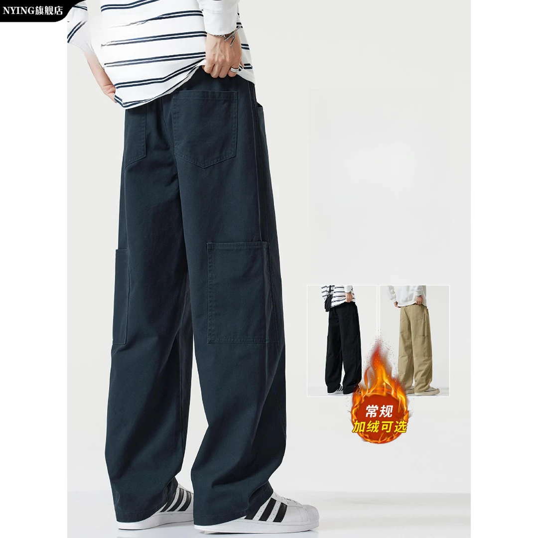 复古潮牌直筒男女同款工装裤2025新款加绒加厚美式痞帅休闲裤子