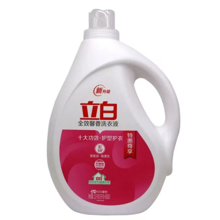 【清仓处理，仅剩5桶】立白全效馨香洗衣液(原箱)3kg+500g