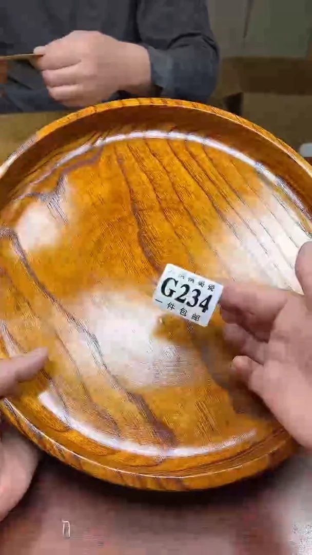 【闪购商品】杯大桐桐美瓷1号商品234