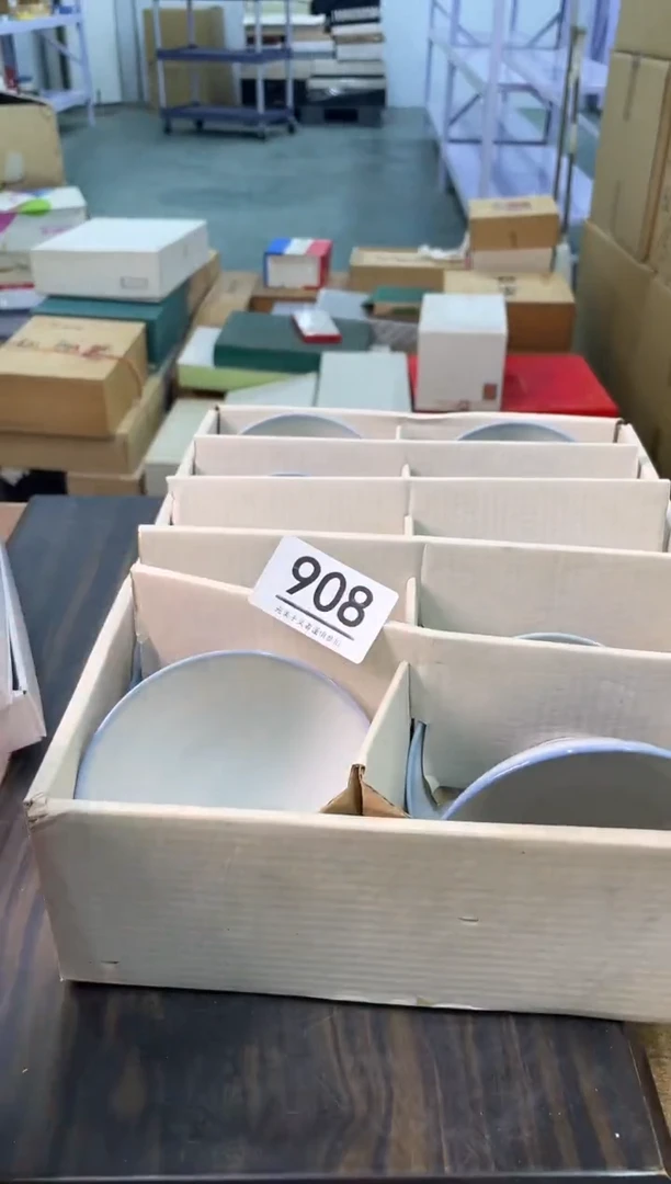 【闪购商品】啊啊啊啊啊啊啊啊908