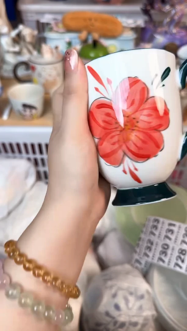 瓷片711默认微瑕15包邮库存1件