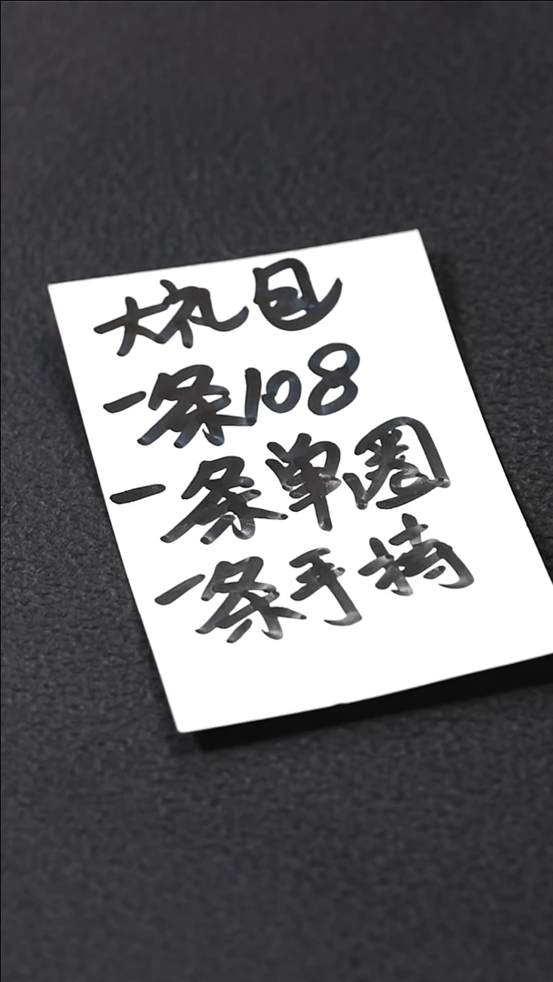 吊坠金刚菩提333333