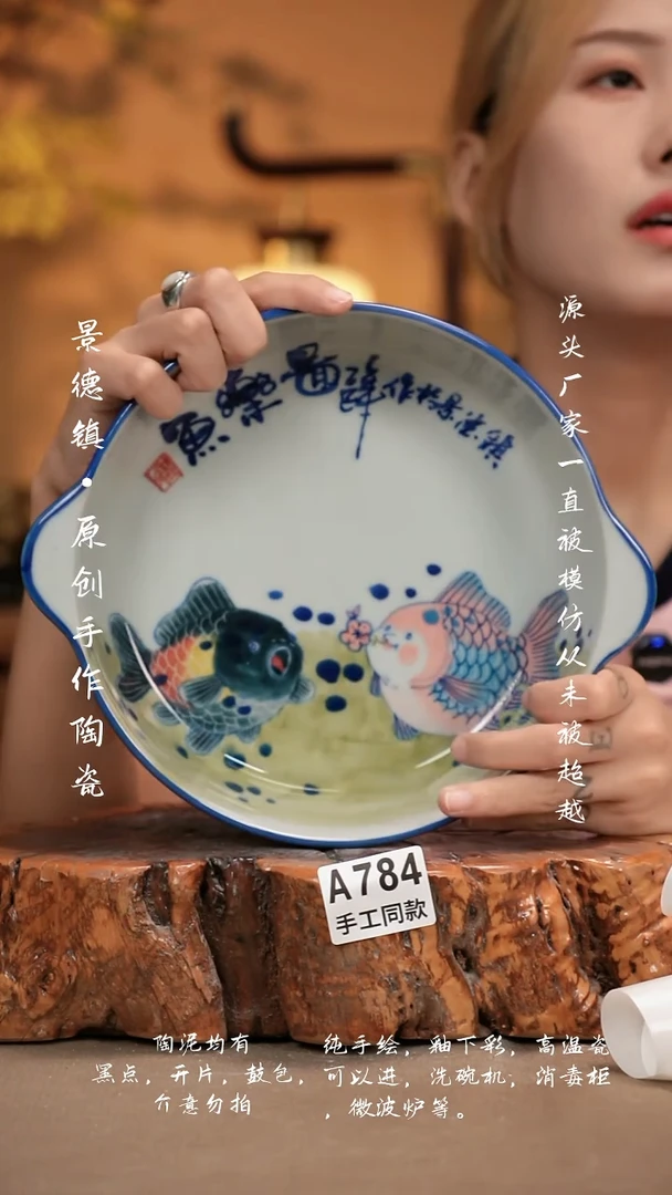 其他A784新十二器瓷器