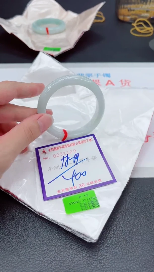 翡翠手镯未镶嵌1111111111